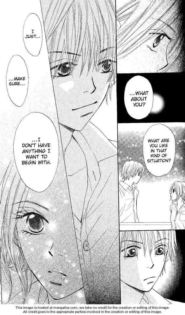 Monkey High! Chapter 16 22